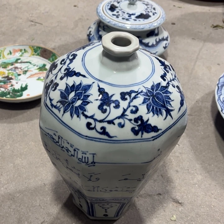 摆件欢迎大家来玩呀