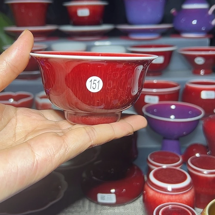 景德镇玉郎亭陶瓷福利杯