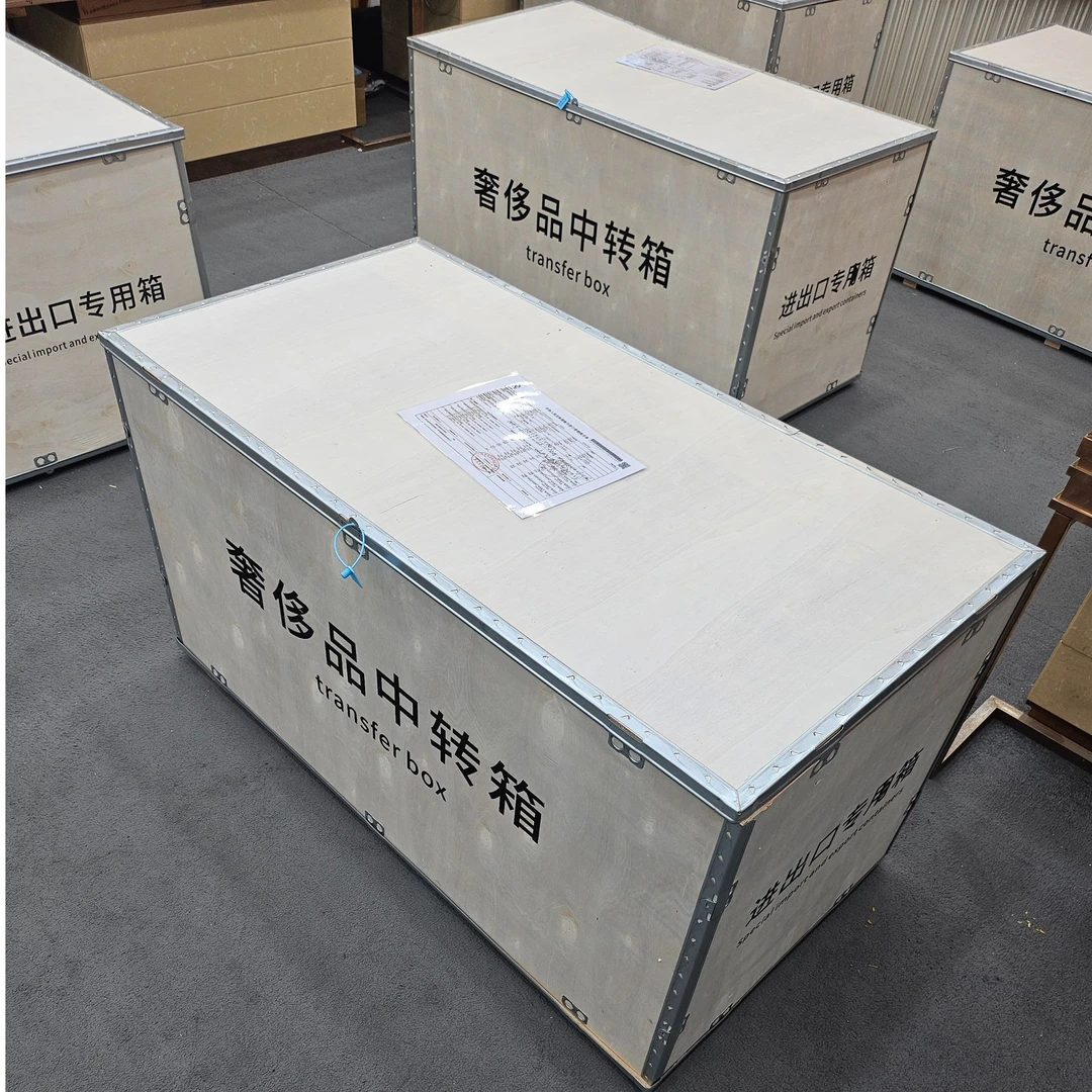【六星专柜直发】DLJRZ全新未使用恭喜开业线上男表A