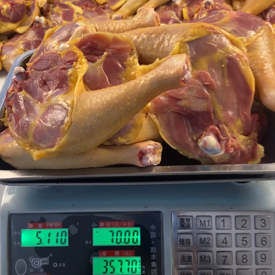 30中国大陆包装鸡腿310