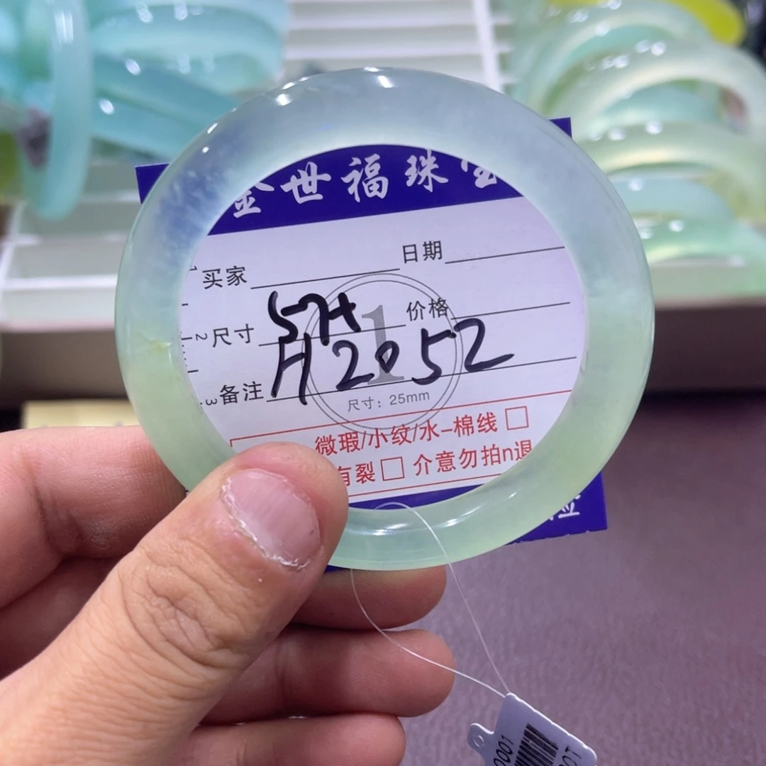 未镶嵌蛇纹石玉手镯（圆镯）