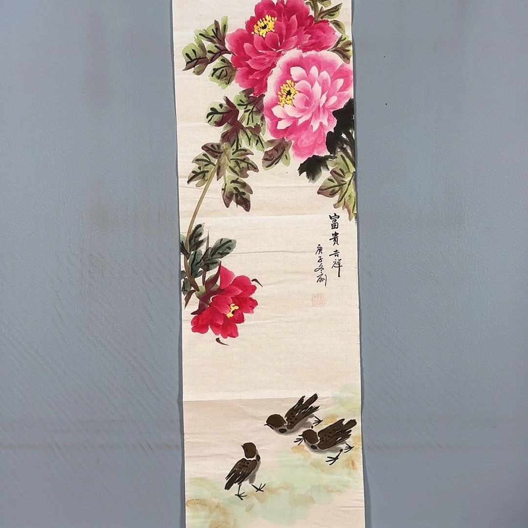 国画060 啦啦啦啦啦去咯据了解