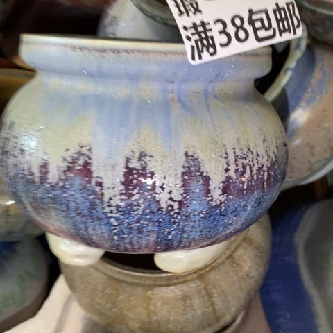 罐8659 微瑕38包邮景德镇陶瓷