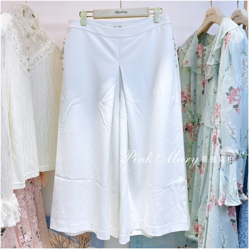 Pink Mary粉红玛琍白色宽松阔腿七分裤休闲裤子女装PMAGS250980