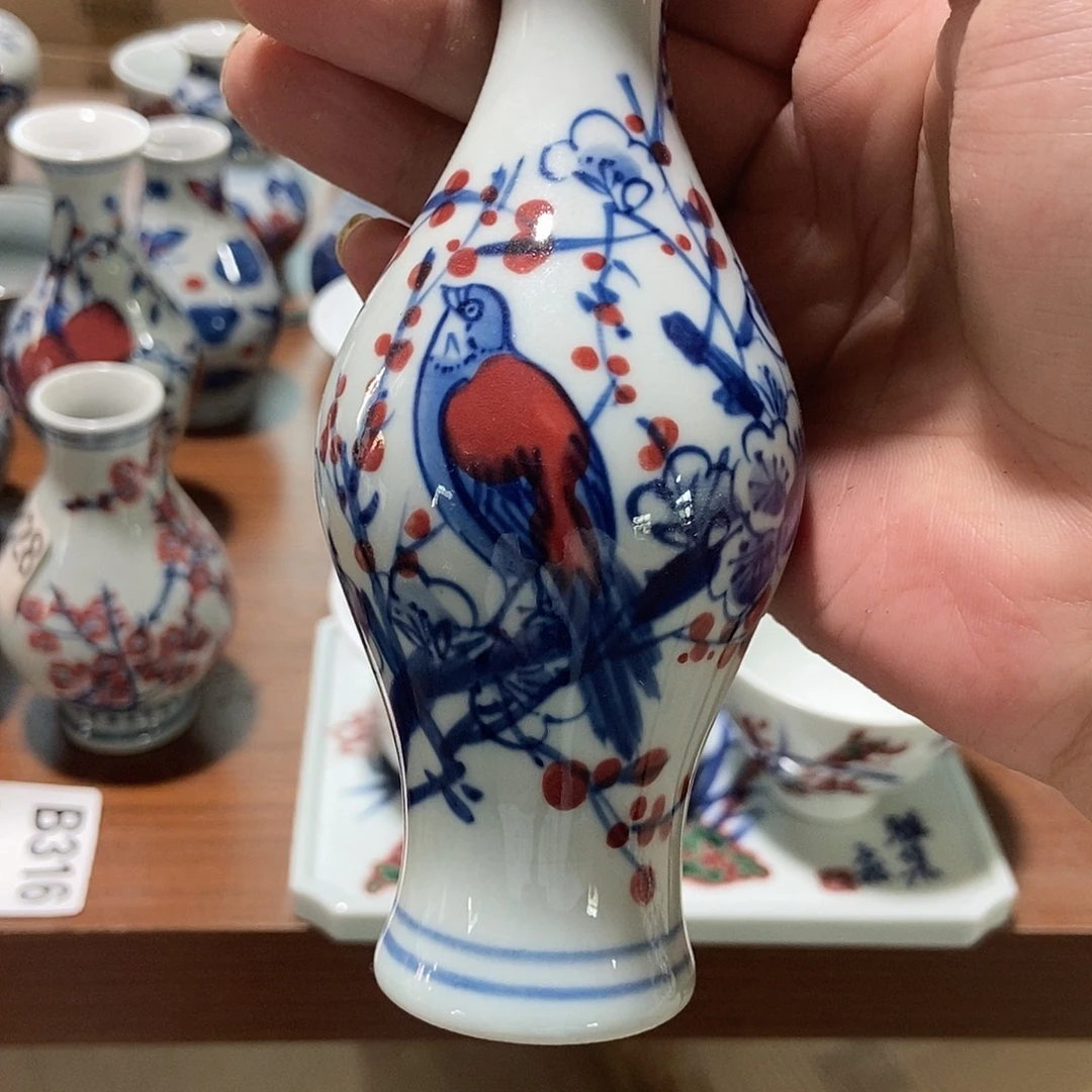 小***瓜瓷片景德镇陶瓷花瓶一个