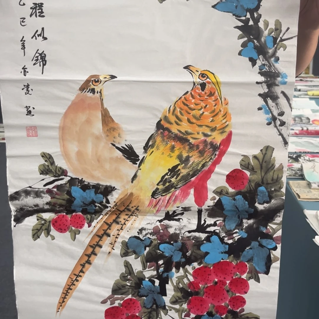 国画我们的目标就是成为更好