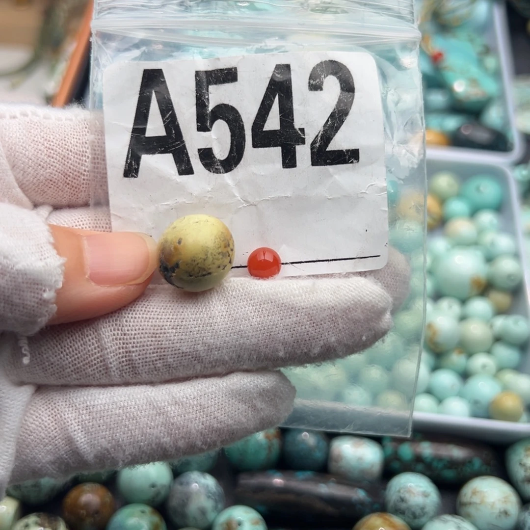 未镶嵌卡13圆珠南红玛瑙