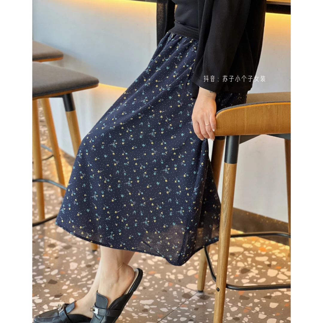 苏子自制【法式碎花裙】小个子半身裙女夏新款遮胯显瘦中长款A字裙