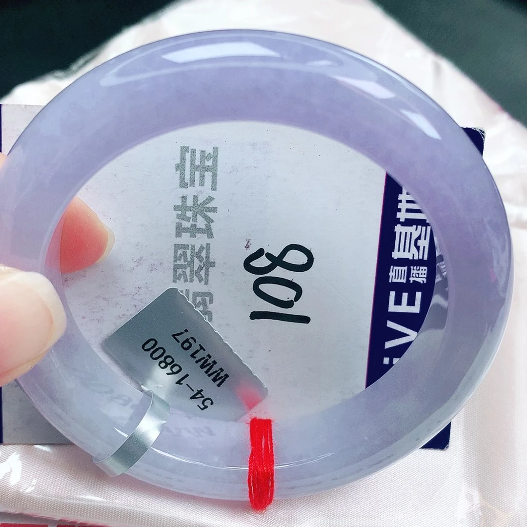 翡翠未镶嵌手镯缅甸天然A货翡翠手镯