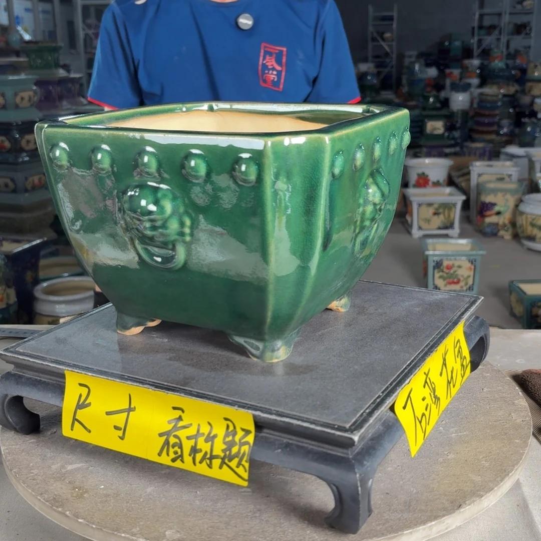一风堂石湾花盆 内20*14