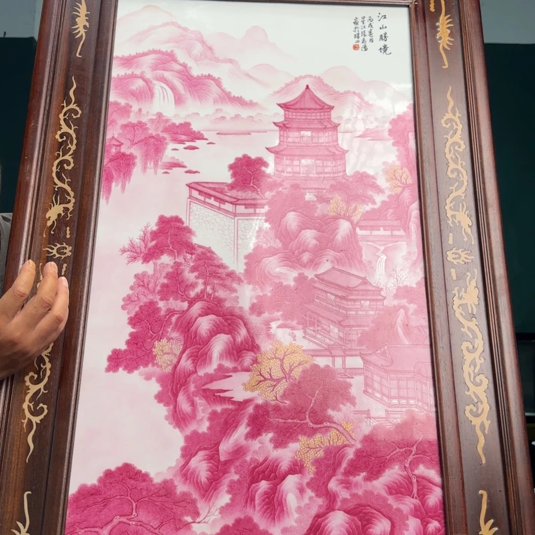 摆件景德镇陶瓷好好好