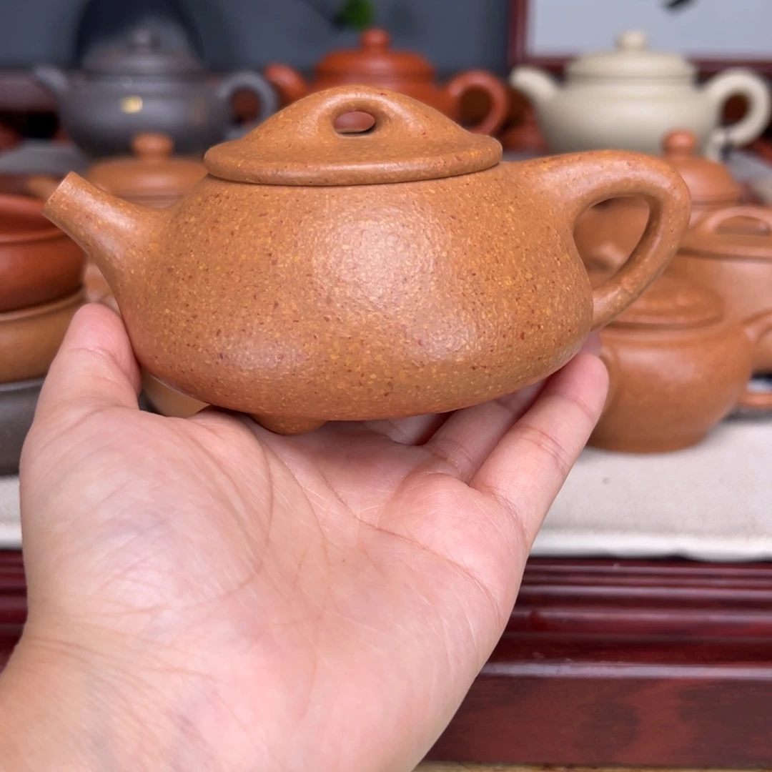 茶壶紫砂梨皮黄的260