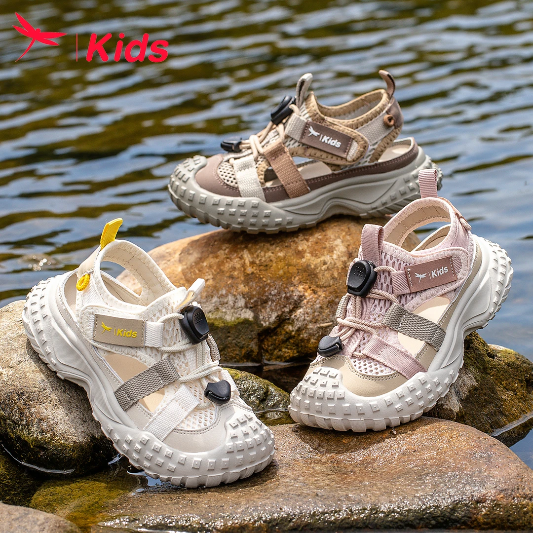 红蜻蜓男女童鞋儿童运动溯溪凉鞋包头2025夏季小朋友夏天户外鞋子