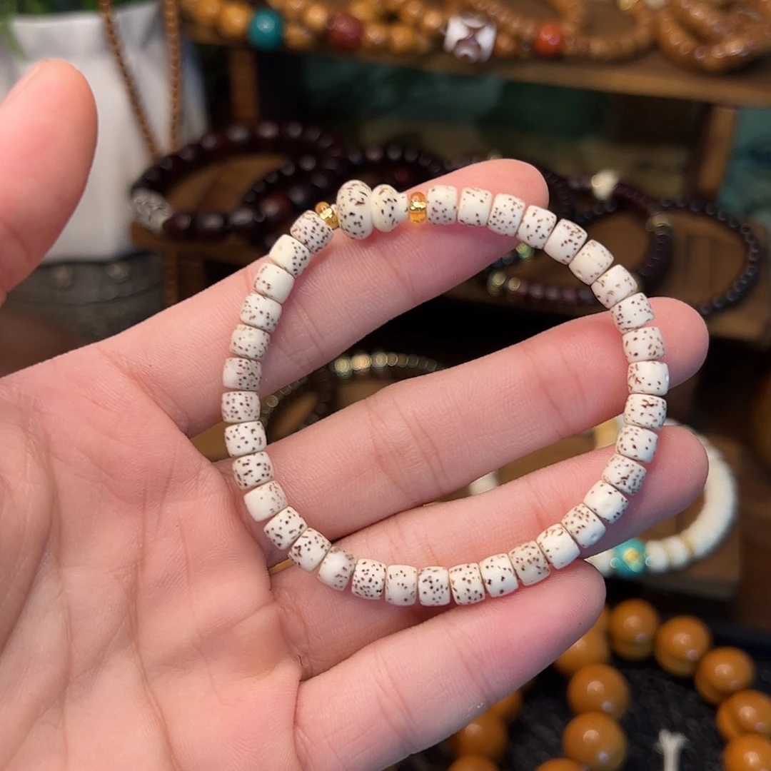 菩提根/象牙果手串