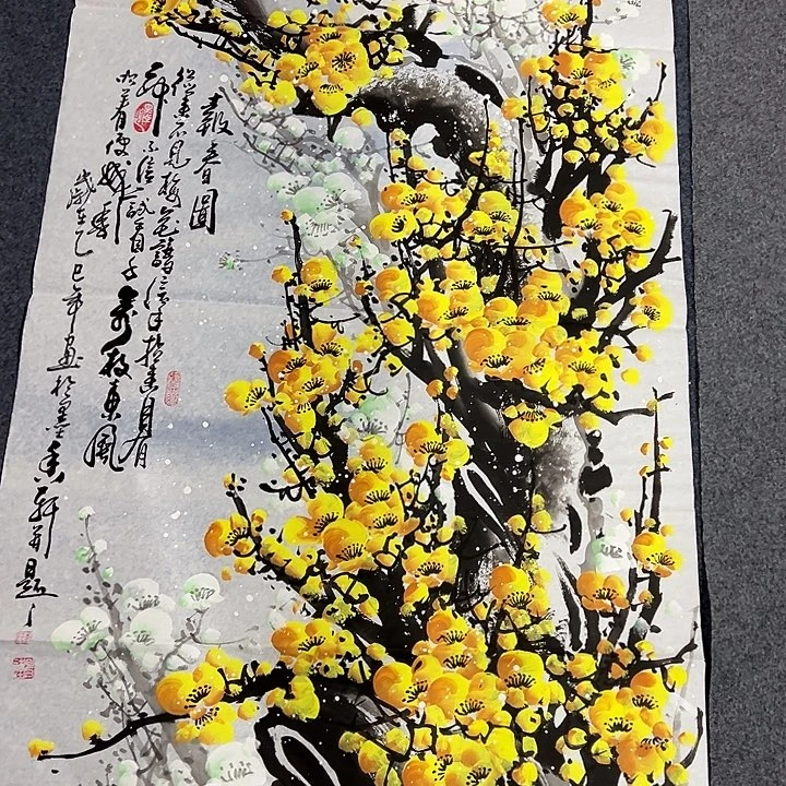 客厅客厅年画年画