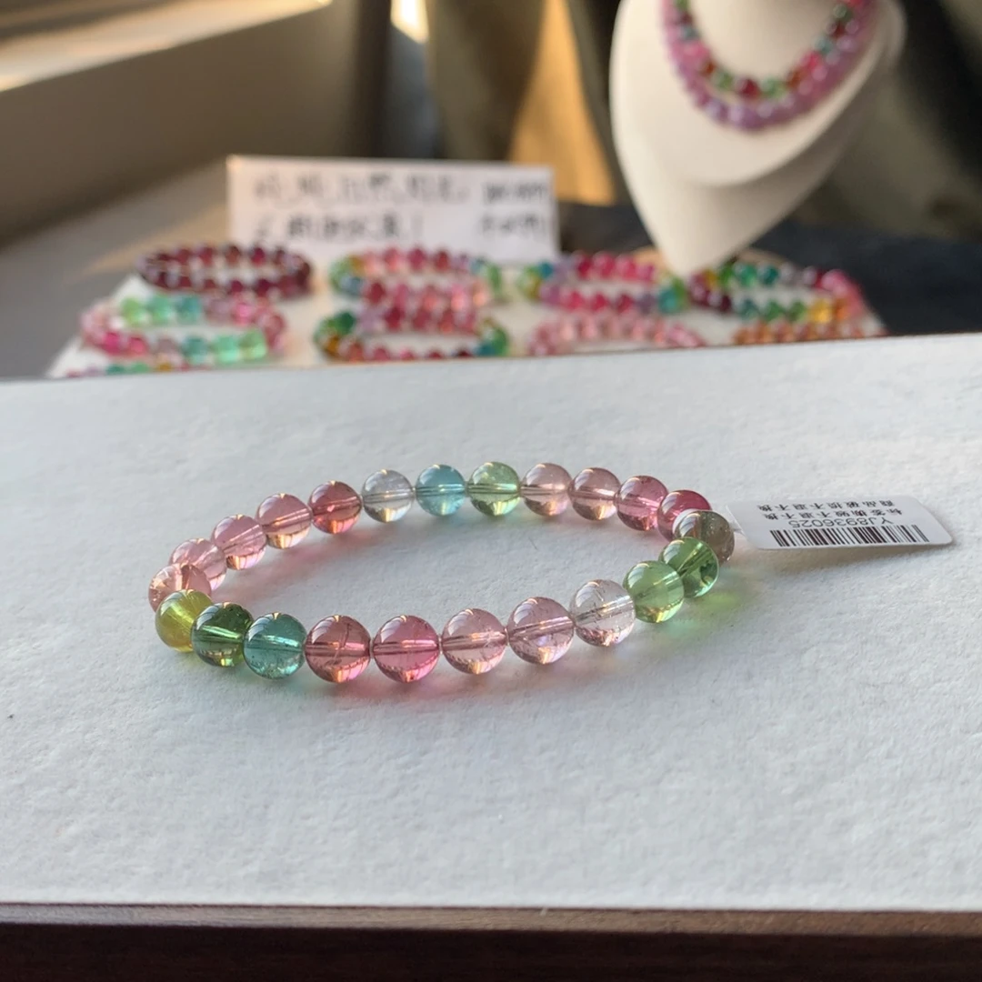 未镶嵌手链碧玺碧玺