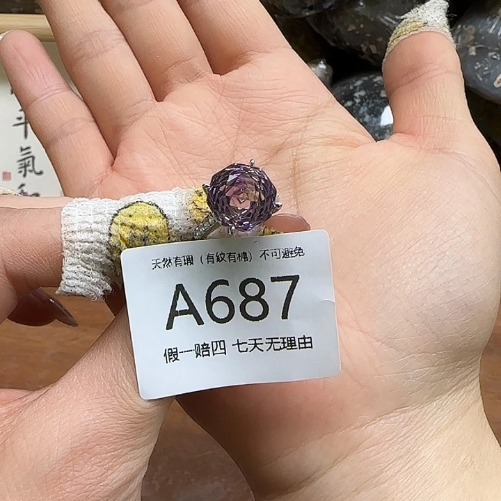 水晶戒指银S925镶嵌五*戒指