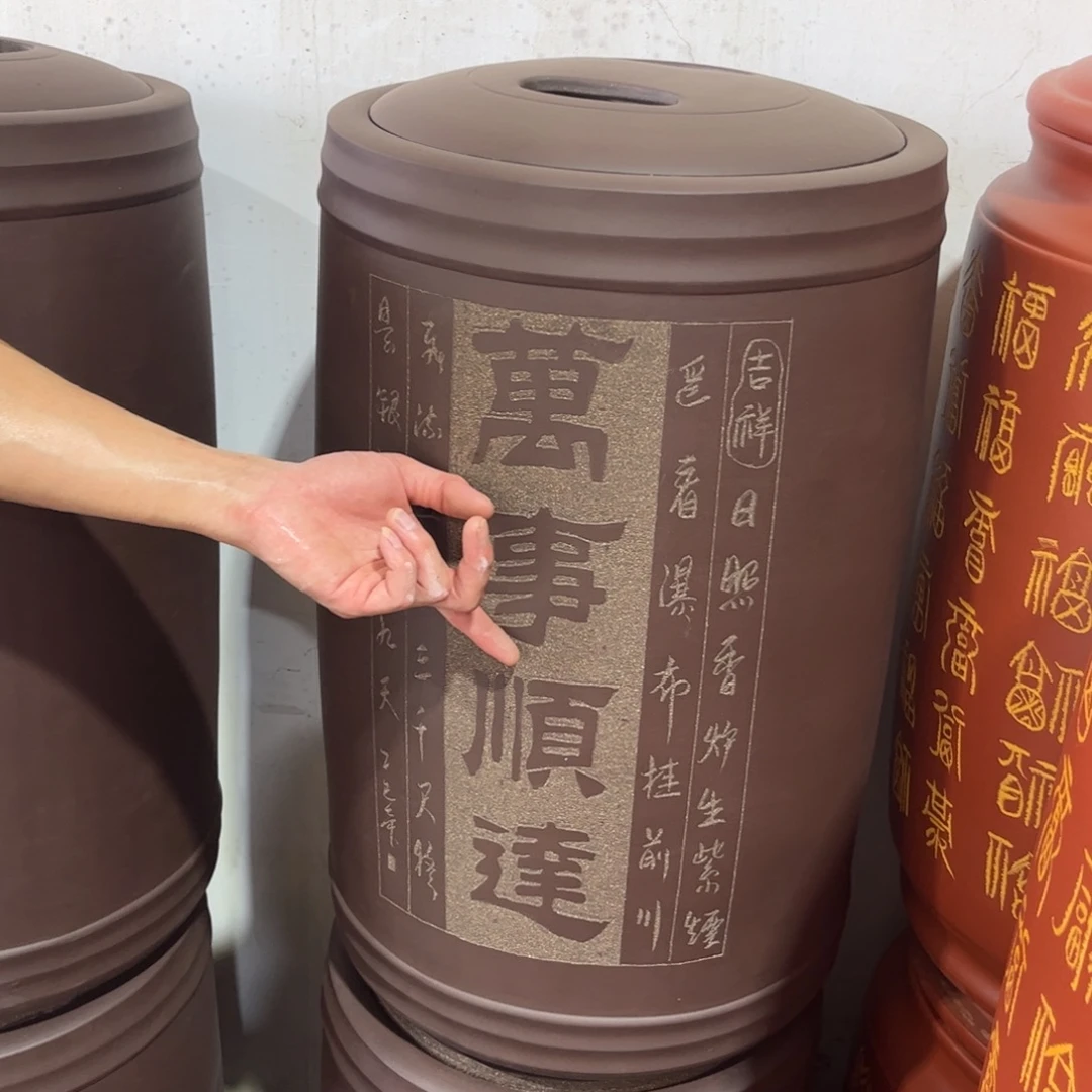 紫砂茶叶罐60 饼茶叶罐