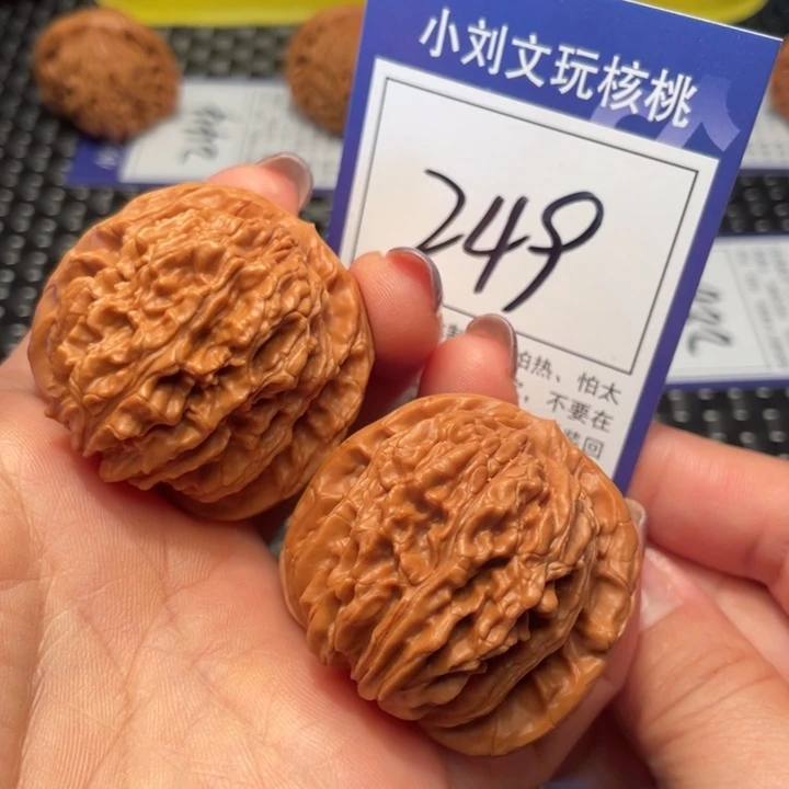 桃核吊坠42楼子249。。。。。