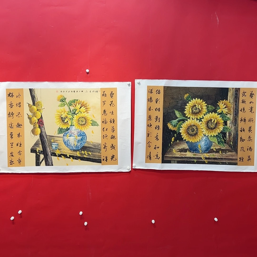 国画陆远华的作品