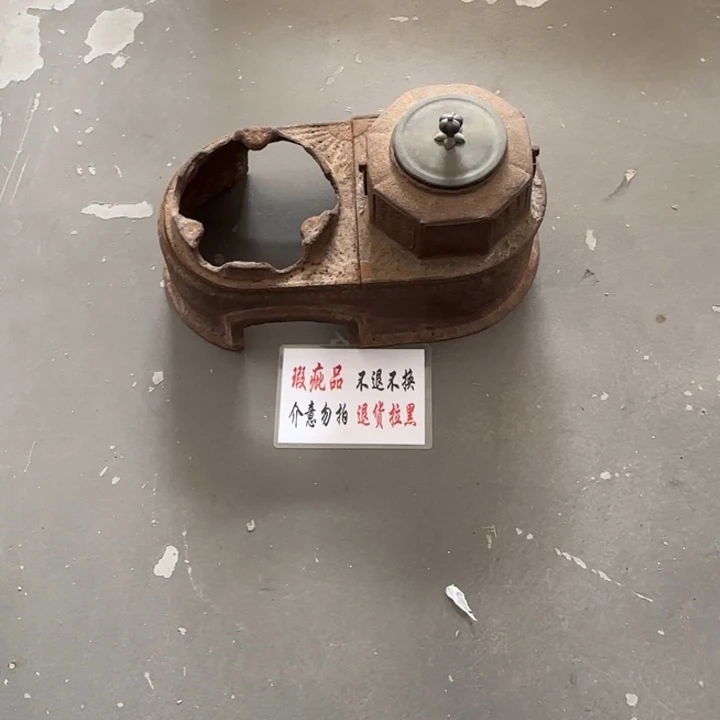 瓷片茶道具工艺品