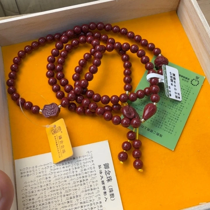 闪购商品多样性发一