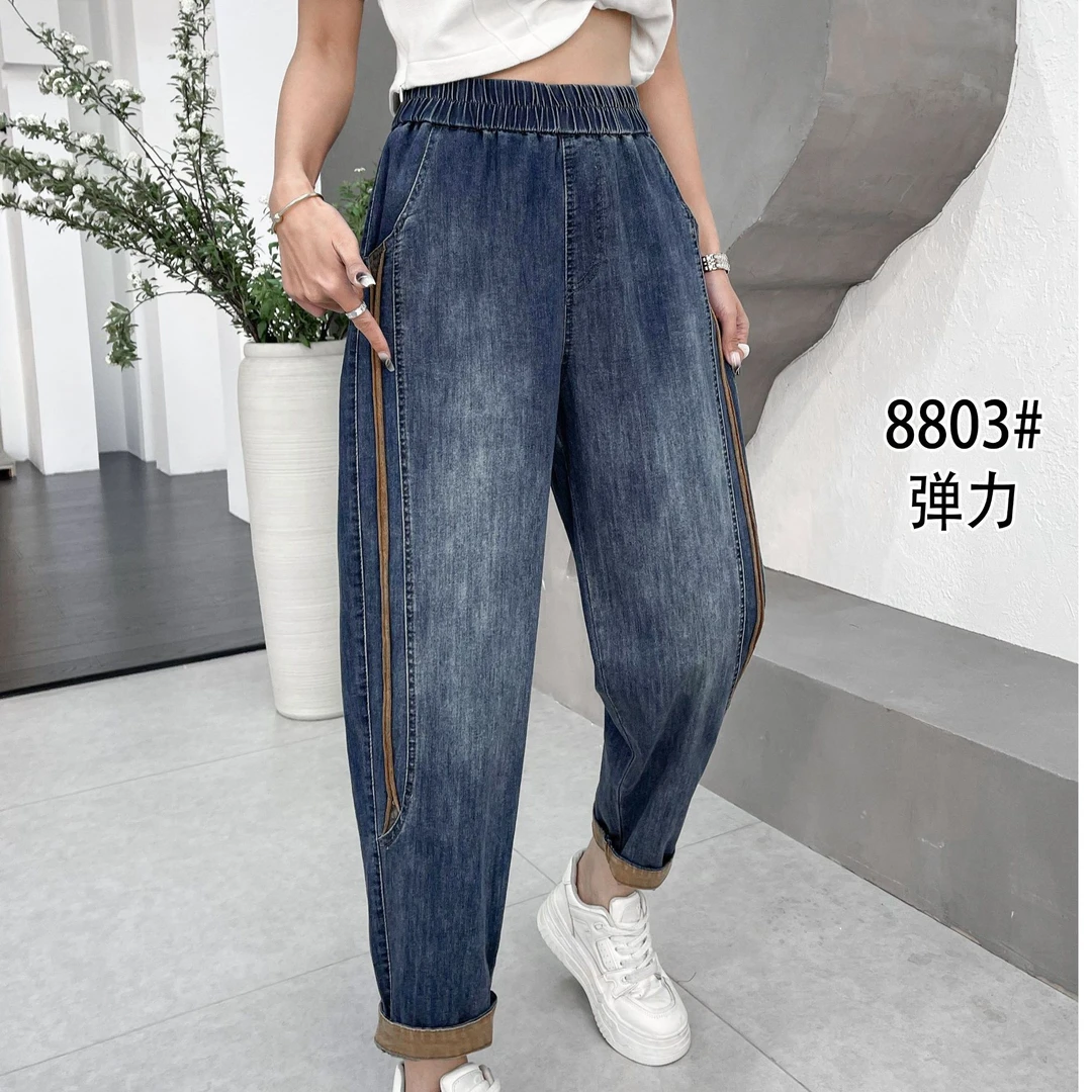 格姐家~春夏舒适松紧腰显瘦牛仔裤8803