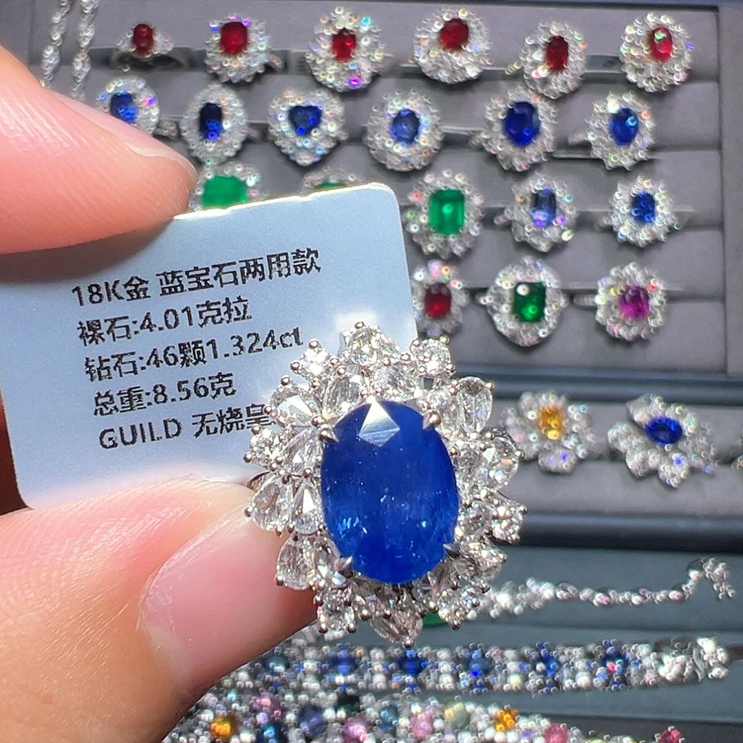 戒指18K金镶嵌蓝宝石