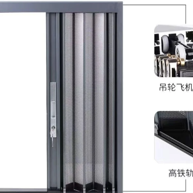 新款金刚网高铁轨铝合金隐形推拉式伸缩折叠纱门防蚊防盗放宠物