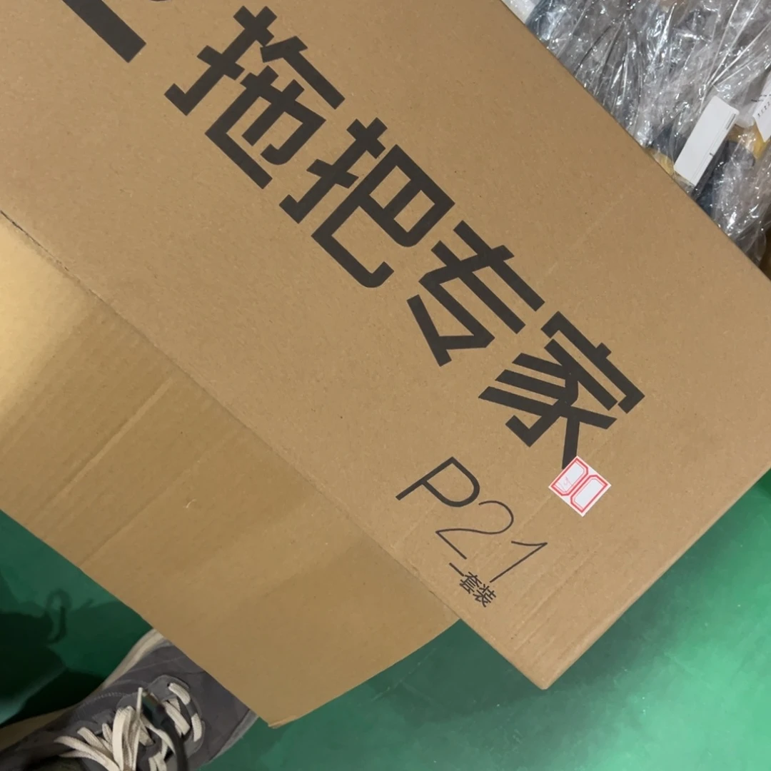 京仓好物推荐分享