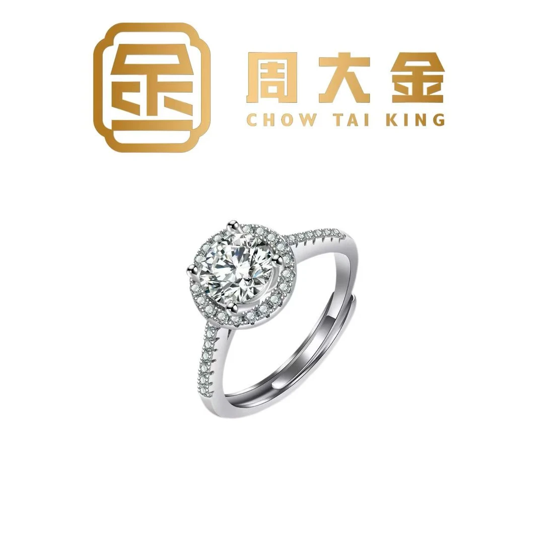 CHOW TAI KING/周大金 925银莫桑石戒指 周大金圆包镶嵌戒指送礼