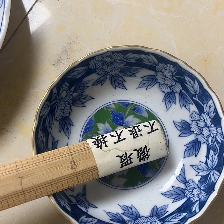 瓷片啊啊啊啊啊啊