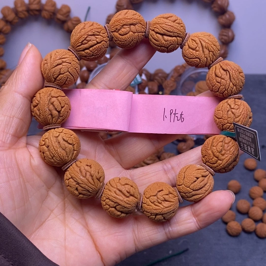 秦岭龙纹桃核14颗