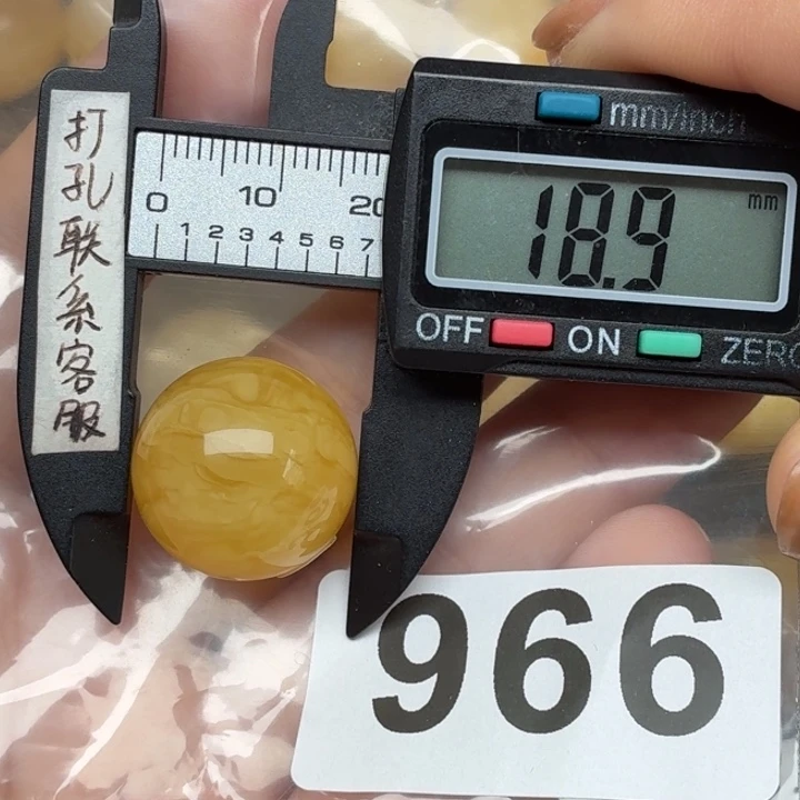 h***n裸石蜜蜡未镶嵌蜜蜡