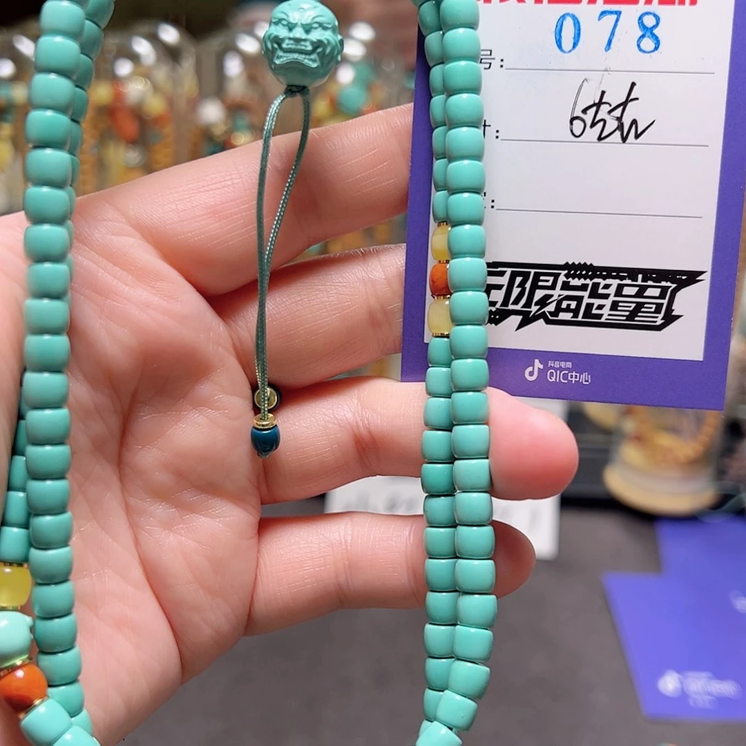 橄榄核吊坠啊啊啊啊啊啊啊啊啊啊