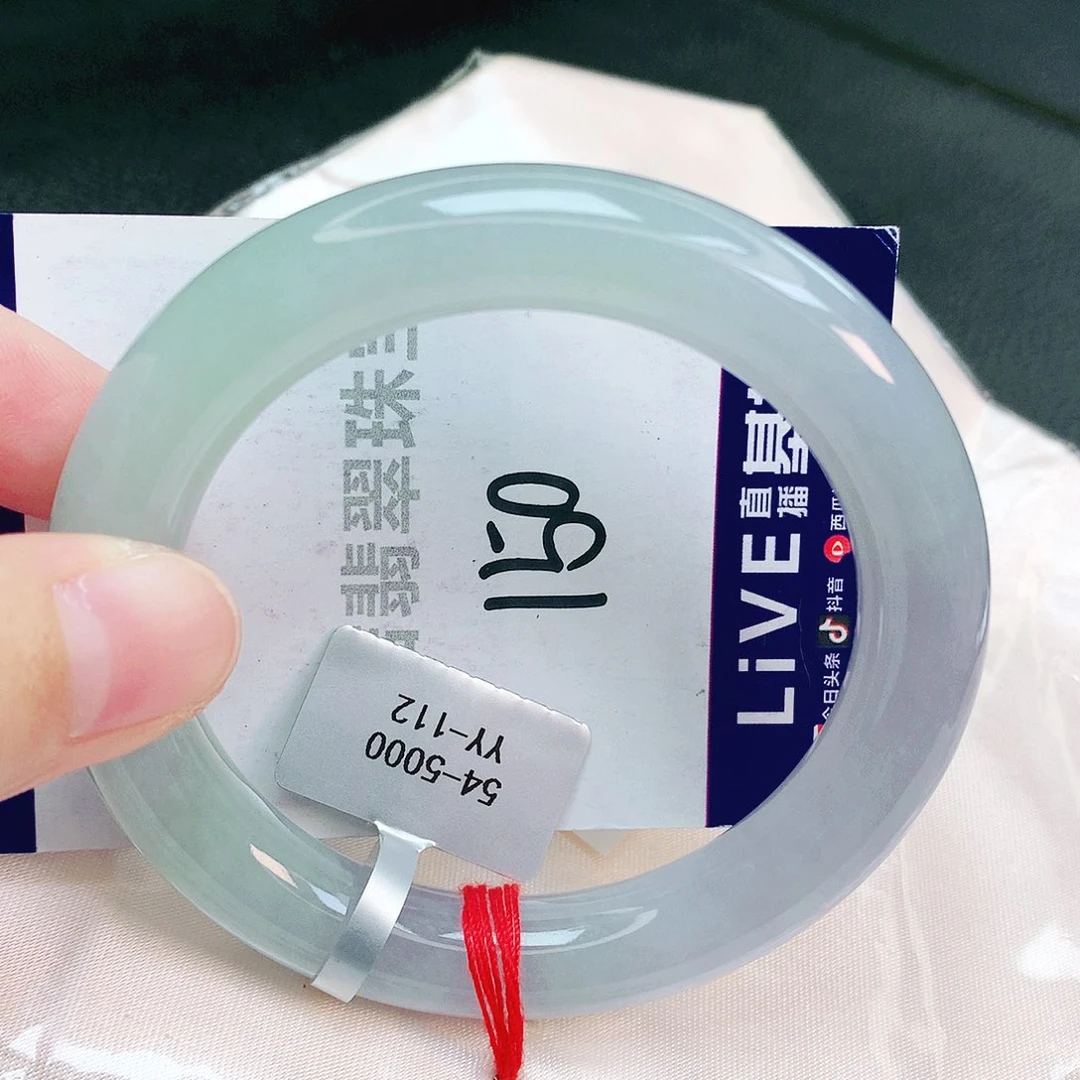 翡翠手镯未镶嵌缅甸天然A货翡翠手镯