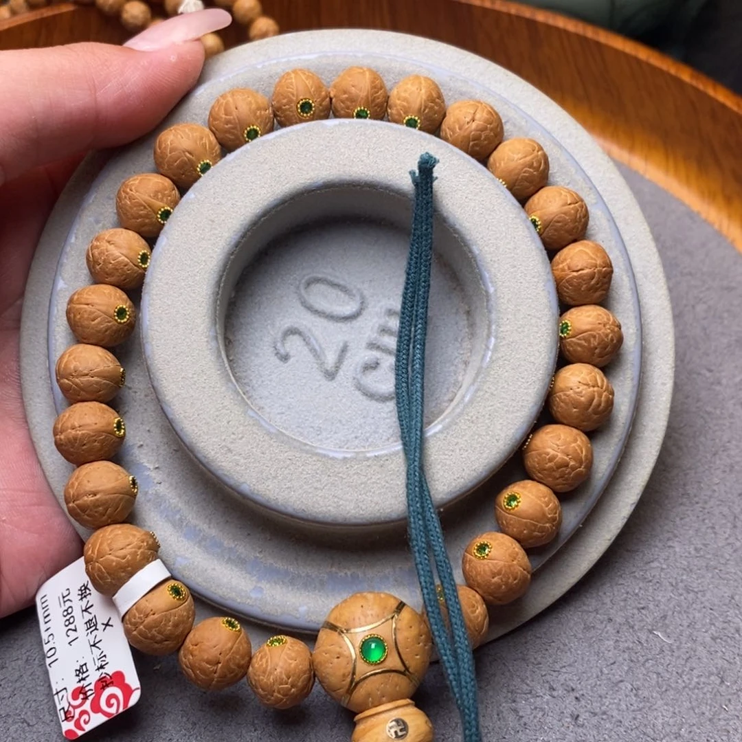 不***想凤眼菩提吊坠10.5+绿手串