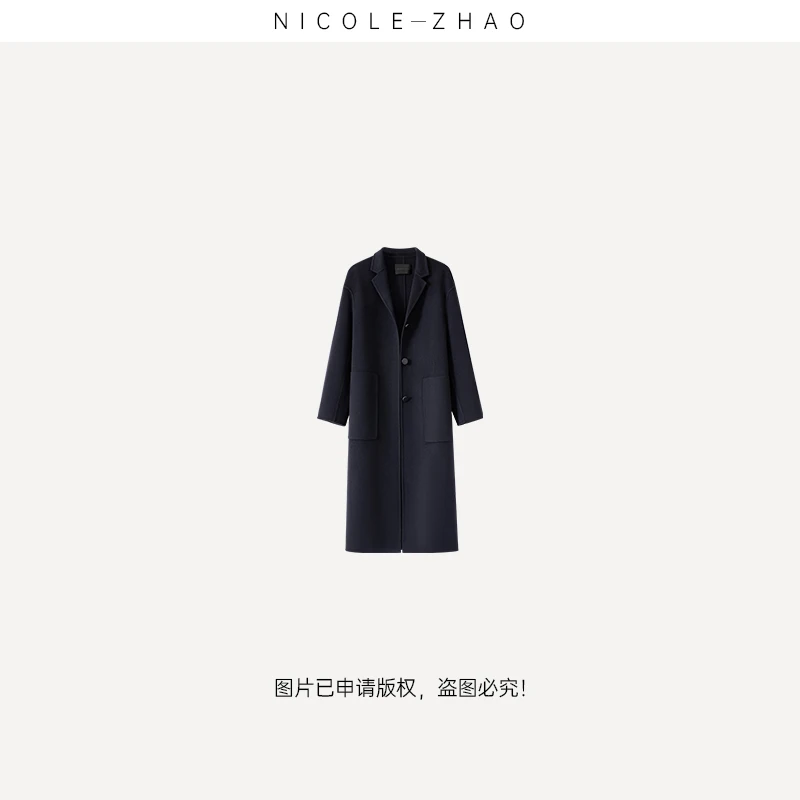 4NWD003【贵姐NICOLE】设计师高端定制时尚气质纸片人大衣