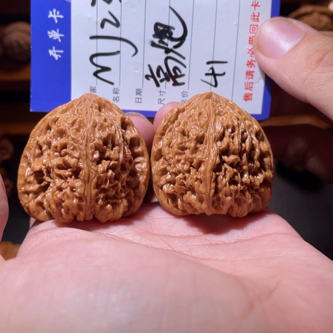 吊坠文玩核桃文玩