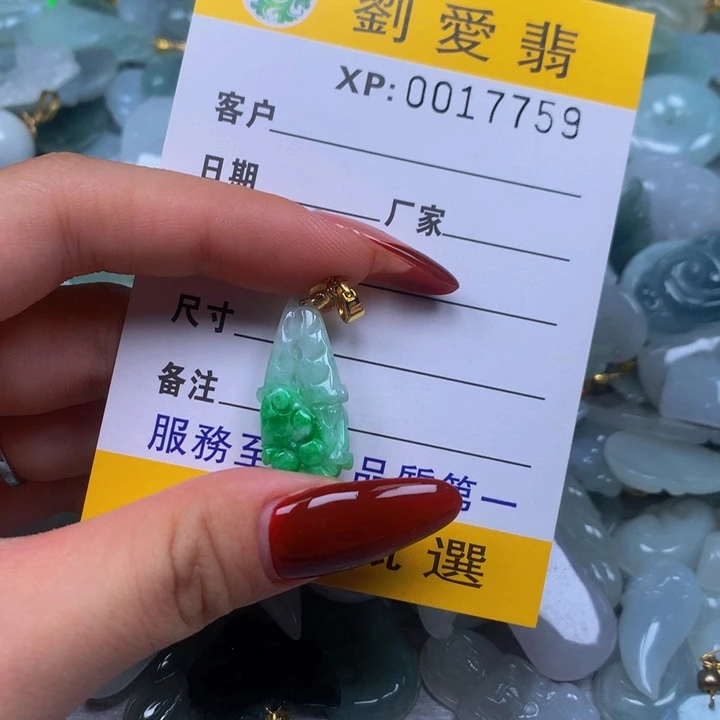 翡翠未镶嵌颈饰翡翠