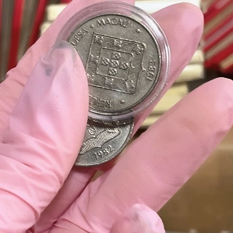 其他普通金属双鱼币2枚