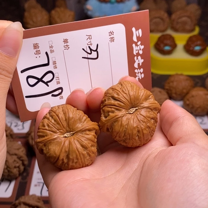 文玩核桃把件37南瓜墩789
