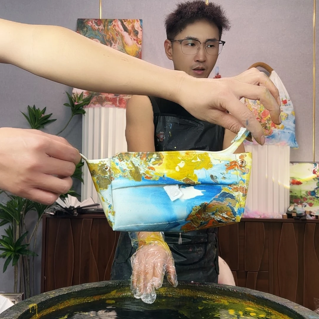 881 ，不退不换11111