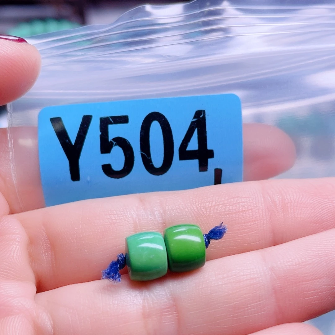 十堰原生态绿石头特色手工散珠