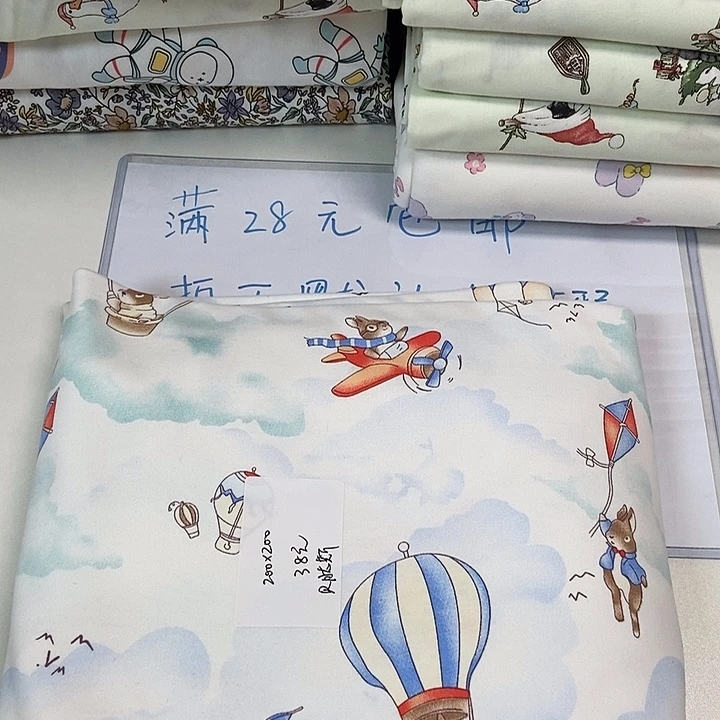 无纺布双面舒绒棉200×200