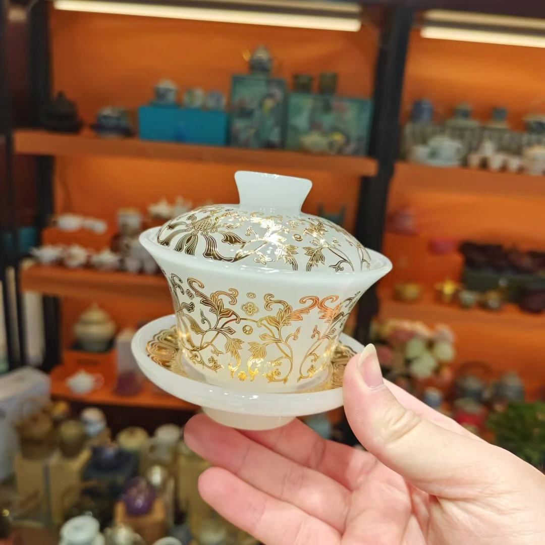 友名 纯白琉璃缠枝莲三才盖碗一盖两杯家用防烫泡茶盖碗-2184