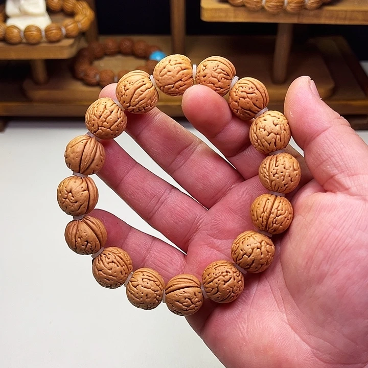 桃核手串肉纹元宝