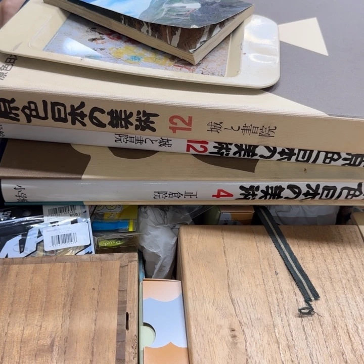 一*一哈哈哈哈哈哈哈哈哈哈哈