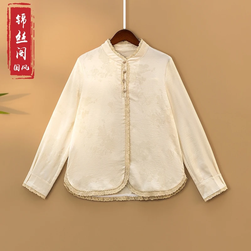 【茉雪】春季2025新款上衣小衫新中式女装国风立领蕾丝花边长袖衬衫