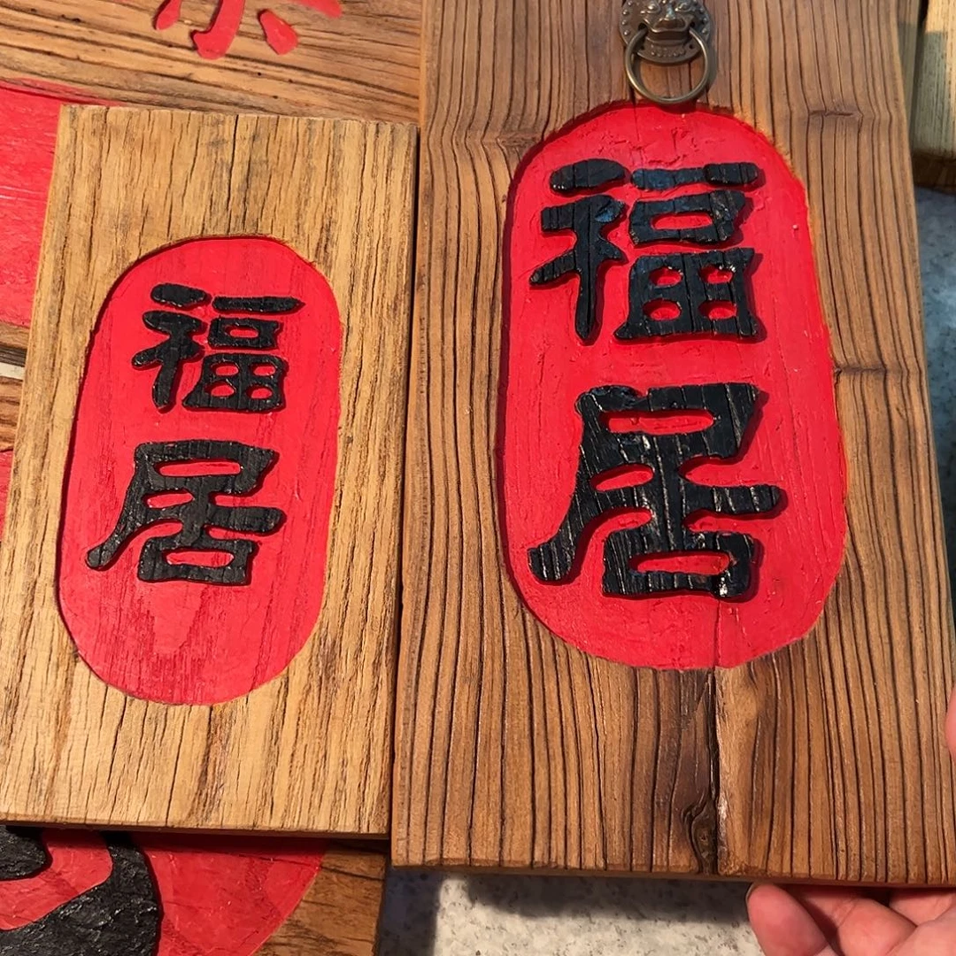 不***惑哈哈哈哈哈哈哈哈哈